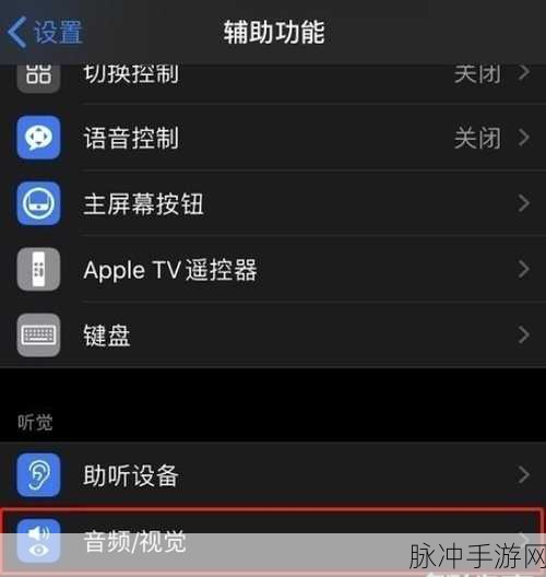 小米手机如何设置定时开关机，手游玩家的终极解决方案