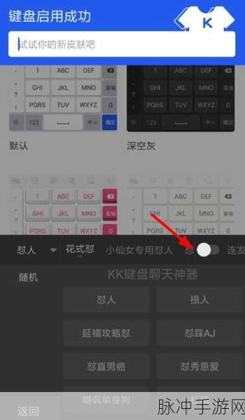 小米手机如何设置定时开关机，手游玩家的终极解决方案