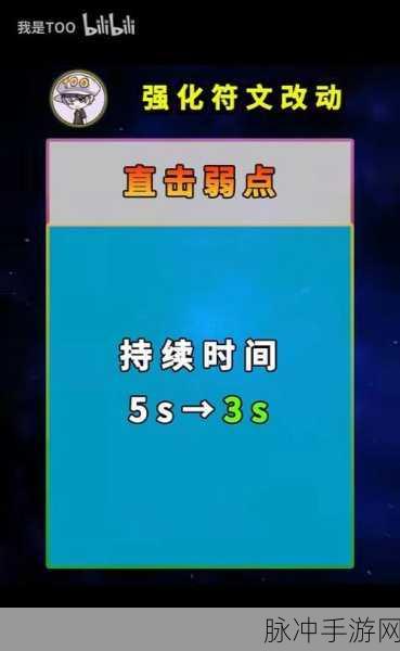 云顶之弈，凯影完美变身秘籍大公开