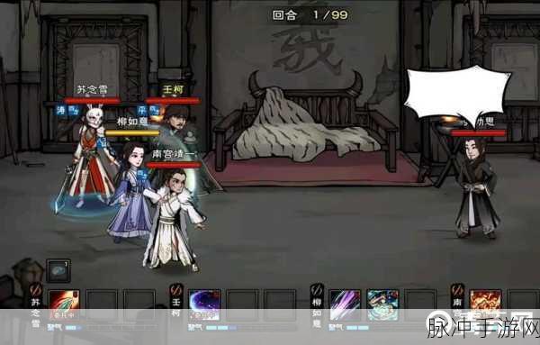 烟雨江湖，深度解析钟无月是否值得培养及攻略秘籍