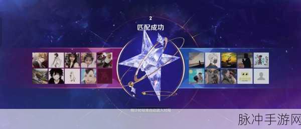 王者荣耀摇心愿活动全攻略，如何参与并赢取丰厚奖励