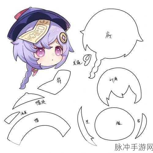 原神石狮子图纸获取攻略，教你如何免费拿到石狮子摆设图纸