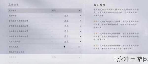 燕云十六声孤云门派技能深度解析