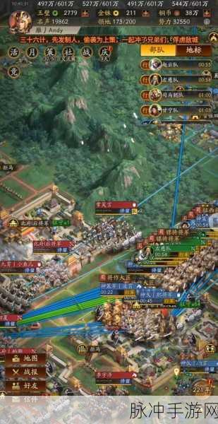 三国志战略版被俘虏后的影响及应对策略