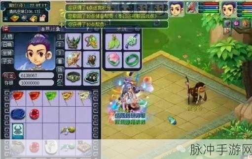 梦幻西游手游攻略，五开玩家如何快速获得帮贡