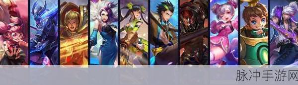 王者荣耀手Q互动标识荣耀摘星手获取全攻略