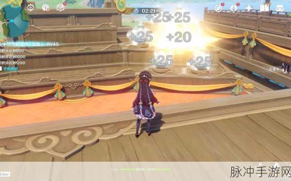 原神百步礼掷活动深度玩法攻略，精准投掷，赢取豪华奖励