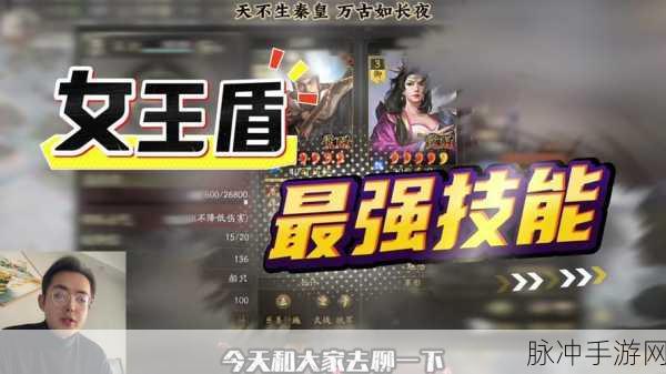 三国志战略版深度解析，刘封是否值得培养？骑虎难下战法适合谁？