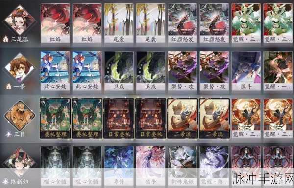 阴阳师百闻牌兵鱼卡组深度解析，厉害吗？如何玩转？