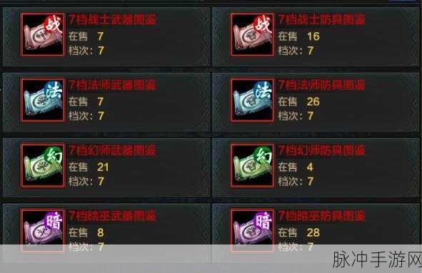 手游玩家必看，卸载QQ后重装不了QQ的终极解决方案