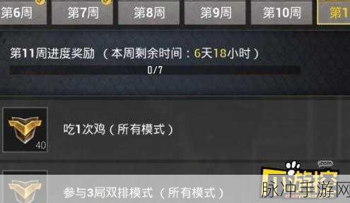 生化危机8百步穿杨挑战完成攻略深度解析