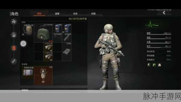 暗区突围，M870 弹药选择与操作秘籍
