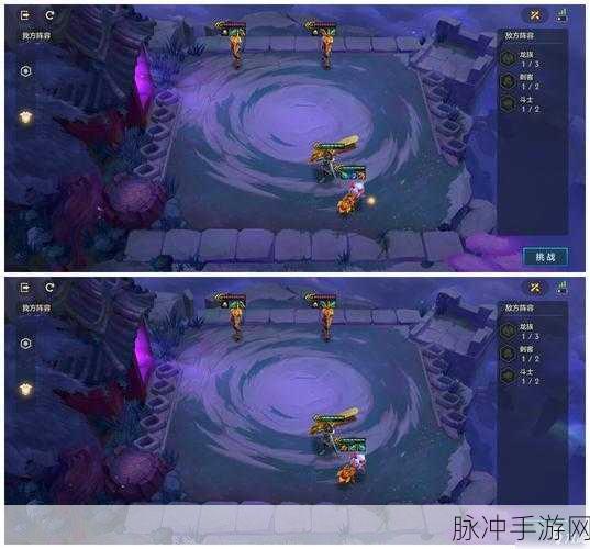 金铲铲之战，腐朽之盾全关卡通关攻略详解