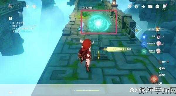 原神循风挑战全金币路线深度攻略