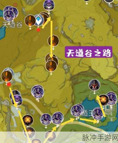 原神循风挑战全金币路线深度攻略