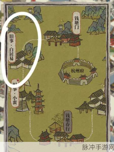 江南百景图应天城郊宝箱钥匙全揭秘
