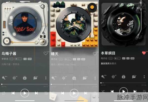 QQ音乐青少年模式年龄限制探讨，手游公司如何适应并优化用户体验