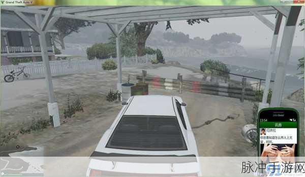 GTA5 线上模式偷车秘籍，称霸犯罪江湖指南
