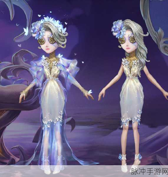 第五人格调香师深度攻略，技能用法与天赋加点详解