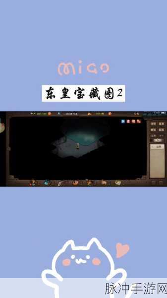 烟雨江湖，塞北探秘——资源点全知道与进入指南
