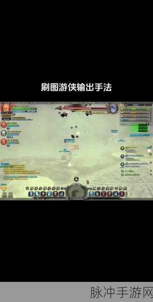 龙之谷 2 箭神与游侠抉择指南