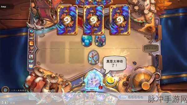 炉石传说发条派卡机乱斗深度攻略