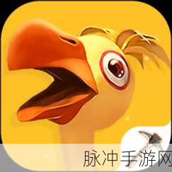 创造与魔法手游攻略，解决闪退问题的全面指南