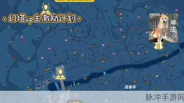 幻塔手游攻略，解锁奇点石与奇点魔方获取全解析