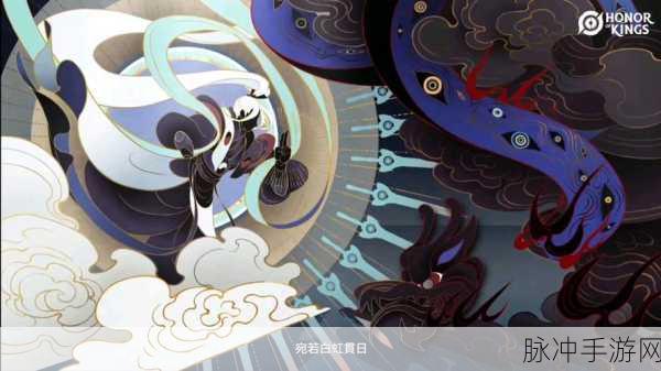 王者荣耀S19赛季诸葛亮高胜率玩法深度解析