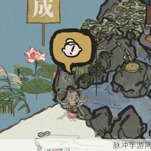 江南百景图中财神位置与作用全解析