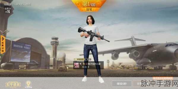 绝地求生刺激战场UZI乌兹使用攻略详解，掌握近战王者之道