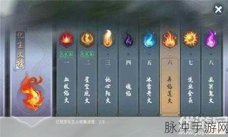 斗破苍穹手游雷族实力深度剖析