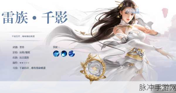斗破苍穹手游，第一百五十四章通关秘籍
