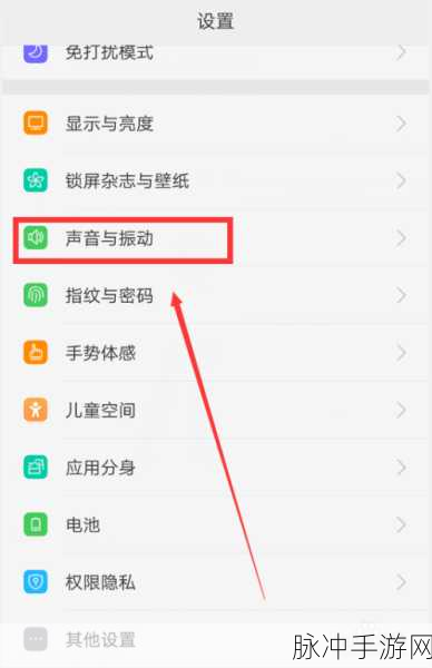 OPPO手机用户必看，全面解析创造与魔法闪退问题解决方案
