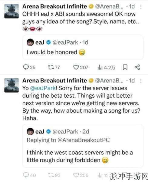 暗区突围国际版游客账号消失应对全攻略