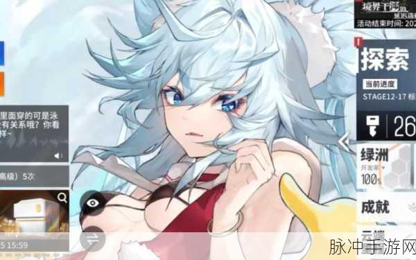 少女前线云图计划，进不去与账号注册失败的全方位破解攻略