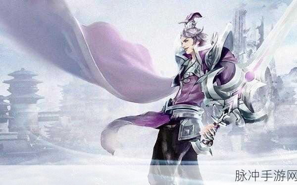 王者荣耀刘邦深度攻略，掌握连招顺序，成就边路霸主