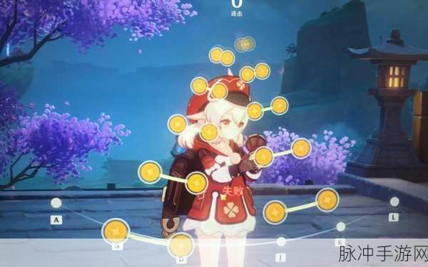 原神公子怎么连招？公子输出手法详解