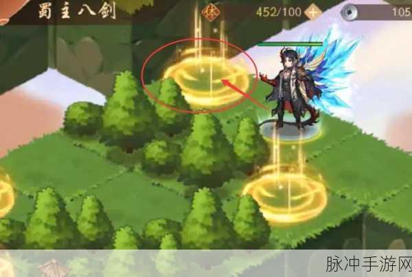 少年三国志 2 蜀主八剑 1200 元宝获取秘籍