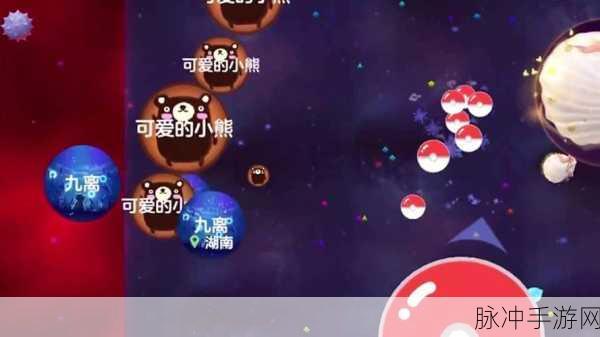 球球大作战卡白房实战攻略，解锁游戏新玩法