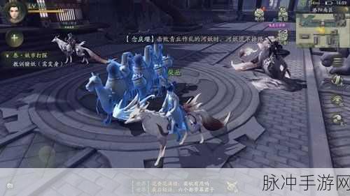 神都夜行录之杏花村酒灵探寻秘籍