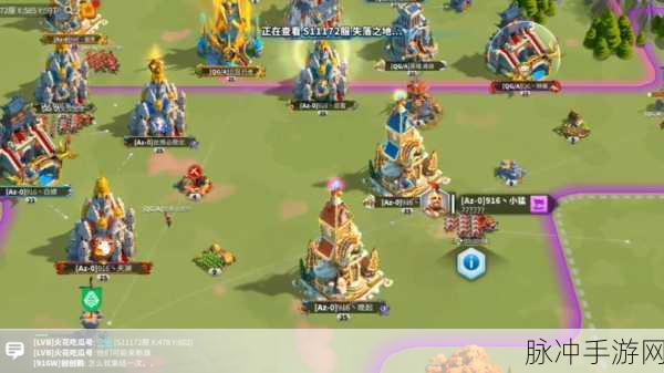万国觉醒，失落之地荣誉值高效速刷全攻略