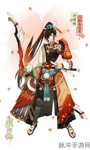 阴阳师手游源博雅技能与神祭全解析
