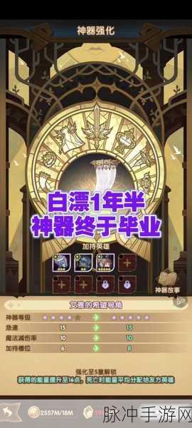 剑与远征回归礼包性价比全解析