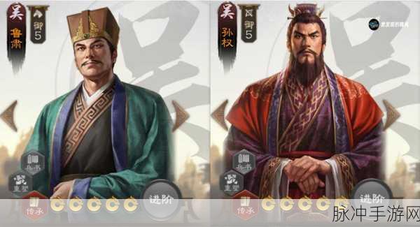三国志战棋版强力武将选择攻略，名将推荐助你称霸三国