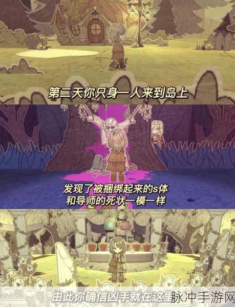 泰拉瑞亚Hel全面介绍，探索未知世界的冒险之旅