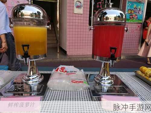 和平精英粽子配方大揭秘 畅享游戏美味之旅