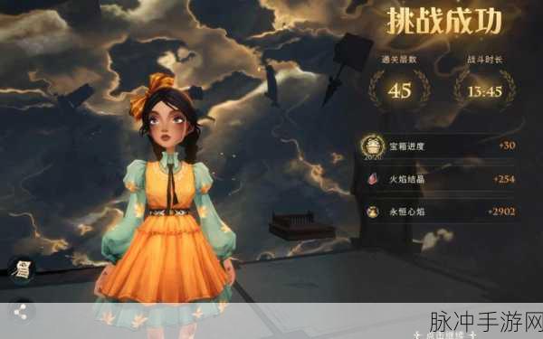 哈利波特魔法觉醒烟花流玩法全解，从上手到精通的详尽攻略