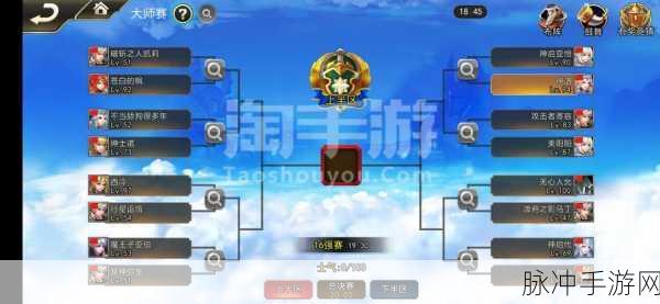 梦幻西游三维版狮驼岭加点全攻略