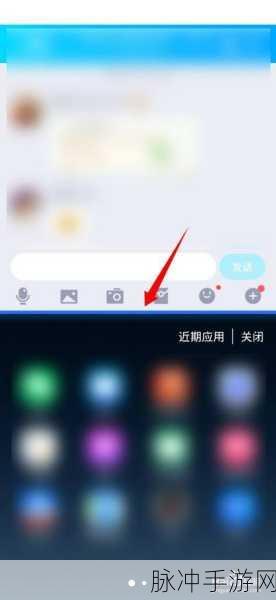魅族手机分屏设置详解，手游玩家的终极攻略